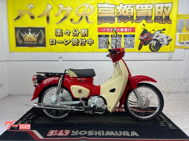 ホンダ スーパーカブ５０　ＡＡ０９型　２０１９年モデル　スペアキー　サイドスタンド　センタースタンド　ＬＥＤヘッドライト