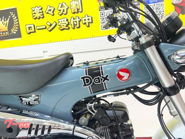 ホンダ ダックス125 2023年 2275Km 124cc 自賠責保険無し(バイクR