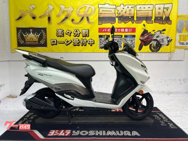 スズキ バーグマンストリート１２５　２０２２年モデル　リアキャリア　センタースタンド　サイドスタンド
