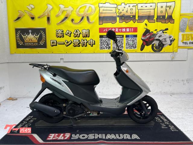 スズキ アドレスＶ１２５Ｇ　ＣＦ４６型　２００５年モデル　スペアキー　リアキャリア　サイドスタンド　センタースタンド