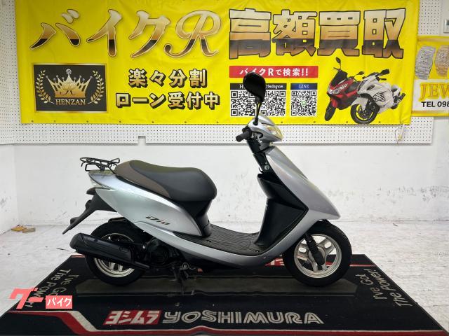 ホンダ Ｄｉｏ　ＡＦ６８型　２００９年モデル　リアキャリア　サイドスタンド