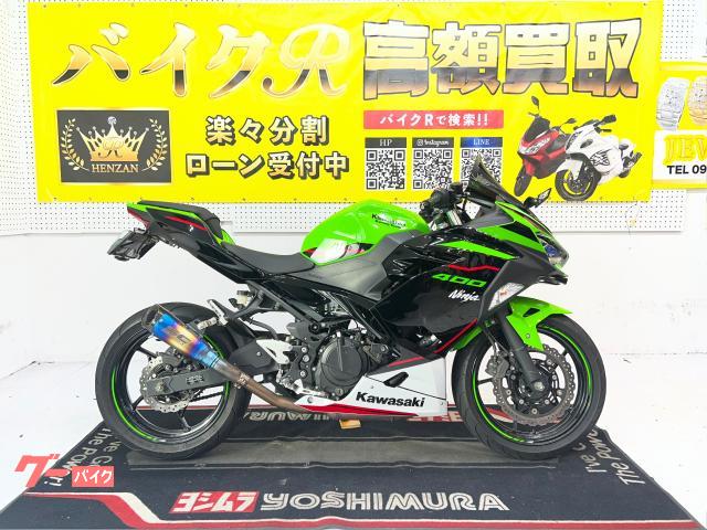 カワサキ（KAWASAKI）1988年 ZX-4・新登場のカタログ情報 | 沖縄の