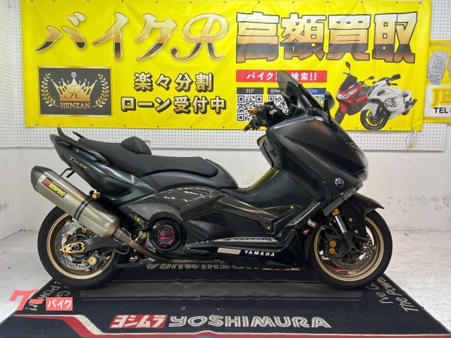 ヤマハ（YAMAHA）2023年 CYGNUS GRYPHUS・カラーチェンジのカタログ