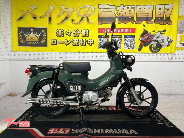 ホンダ（HONDA）1993年 Super Dio ZX・カラーチェンジのカタログ情報