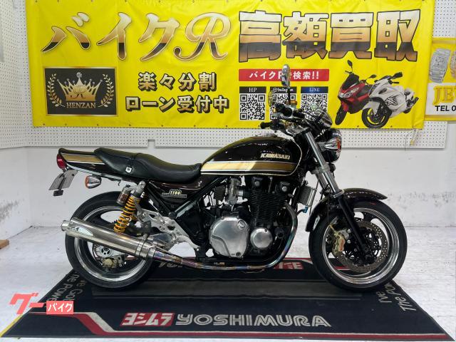 カワサキ（KAWASAKI）1997年 ZEPHYR 1100のカタログ情報 | 沖縄の