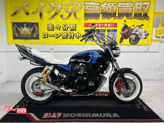 ヤマハ ＸＪＲ４００　４ＨＭ型　１９９５年モデル　社外マフラー　社外ハンドル　社外キャリパー　タックロール