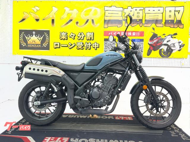 ホンダ（HONDA）DREAM CB550FOURのカタログ情報 | 沖縄のバイクを探す
