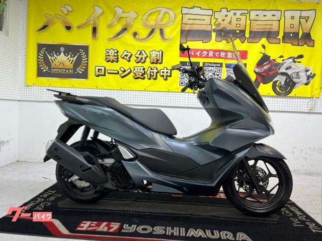 ホンダ（HONDA）DREAM CB550FOURのカタログ情報 | 沖縄のバイクを探す