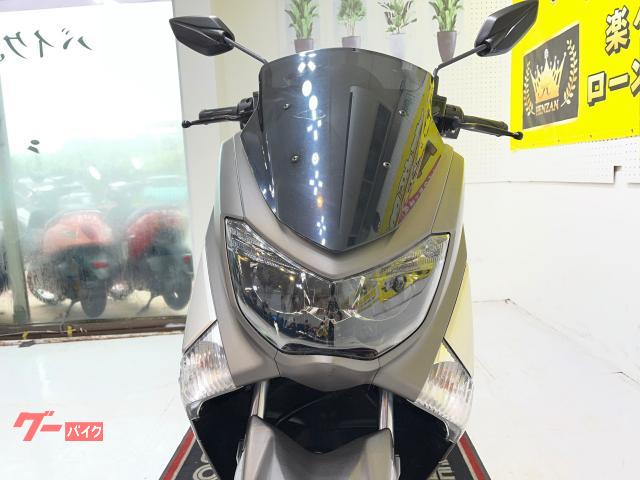 ヤマハ NMAX155 SG50J型 2017年モデル ABS 社外