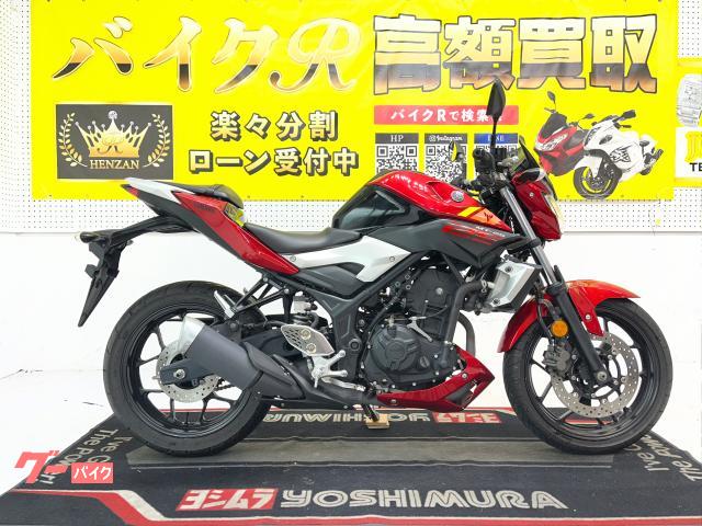 ヤマハ（YAMAHA）RZV500Rのカタログ情報 | 沖縄のバイクを探すなら