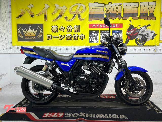カワサキ ZRX400－II ZR400E型 2007年モデル 社外