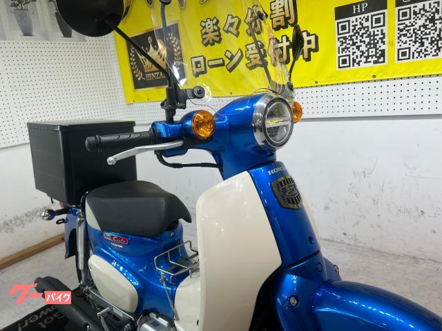 ホンダ スーパーカブ50 AA09型 2022年モデル 社外ロング