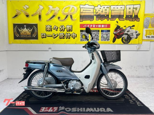 プレスカブ125 スーパーカブ　　自賠責あり ホンダ スーパーカブ50 2016年 5823Km 50cc 自賠責保険無し(バイクR
