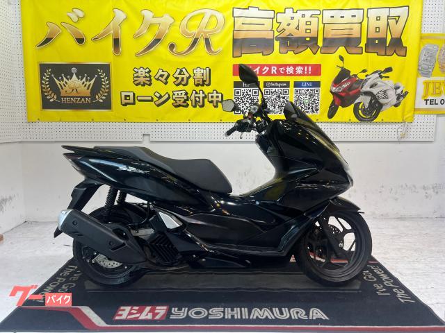 ホンダ(HONDA)250T LA CUSTOMのカタログ情報 | 沖縄のバイクを探す ホンダ(HONDA)250T LA CUSTOMのカタログ情報 | 沖縄のバイクを探す