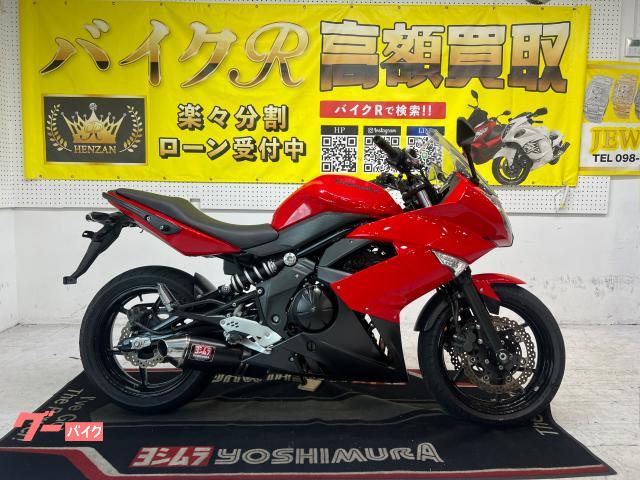 カワサキ（KAWASAKI）1993年 ZXR750・フルモデルチェンジのカタログ