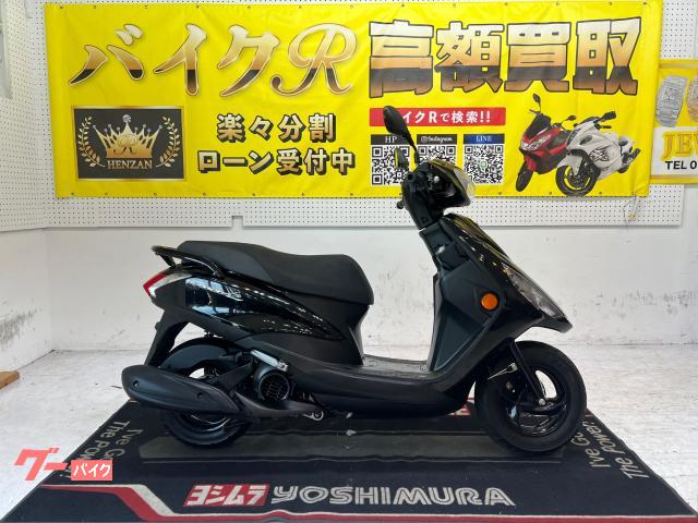 ヤマハ AXIS Z (ブラック) 2024年 17119Km 125cc 自賠責保険無し