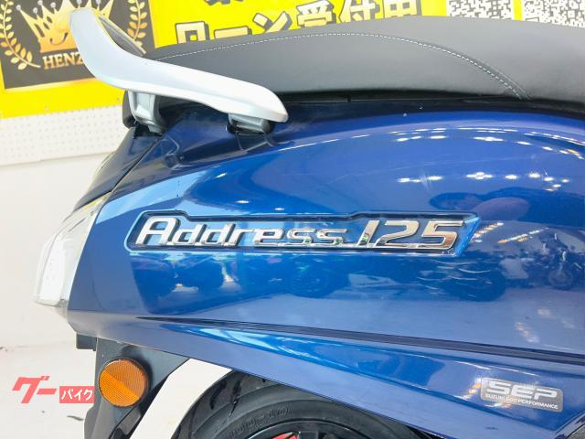 スズキ アドレス125 2023年 27355Km 125cc 自賠責保険無し(バイクR