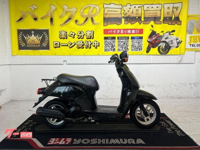 ホンダ トゥデイ (ブラック) 2006年 6279Km 50cc 自賠責保険無し 支払
