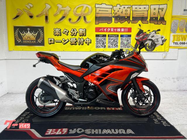 カワサキ Ninja 250 2014年 11257Km 250cc 自賠責保険無し