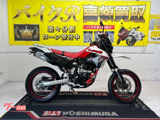 カワサキ DトラッカーX 2011年 11245Km 250cc 自賠責保険無し(バイク