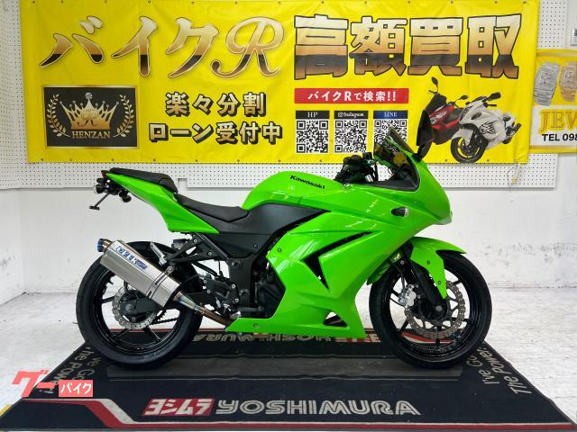 カワサキ Ninja 250R (グリーン) 2012年 12289Km 250cc