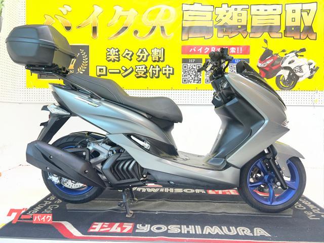 ヤマハ（YAMAHA）1983年 XJ400Z-S・新登場のカタログ情報 | 沖縄の