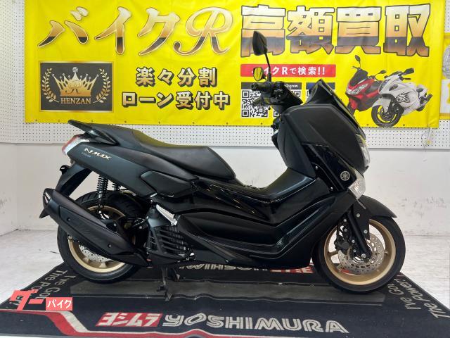 ヤマハ（YAMAHA）YSR50のカタログ情報 | 沖縄のバイクを探すなら
