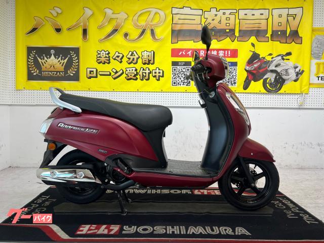 スズキ アドレス１２５　ＤＰ１２Ｈ型　２０２３年モデル　サイドスタンド　センタースタンド　タンデムバー