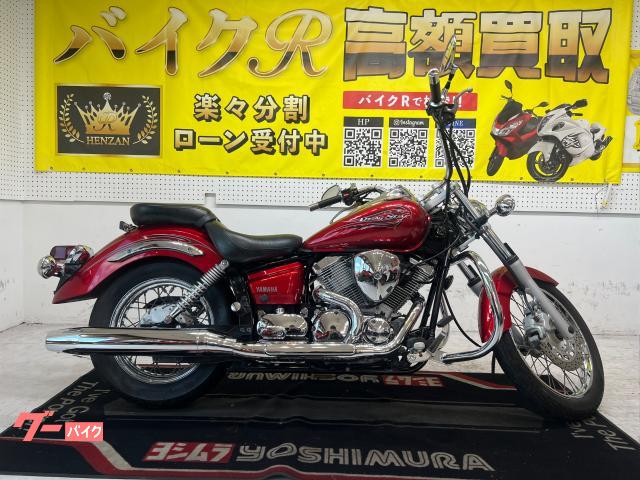 ヤマハ ドラッグスター250 (レッド) 2013年 4206Km 250cc 自賠責