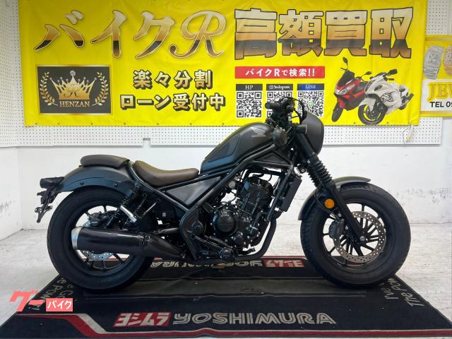 ホンダ（HONDA）CBX250Sのカタログ情報 | 沖縄のバイクを探すなら