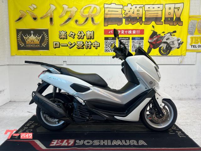ヤマハ（YAMAHA）1974年 GT50のカタログ情報 | 沖縄のバイクを探すなら