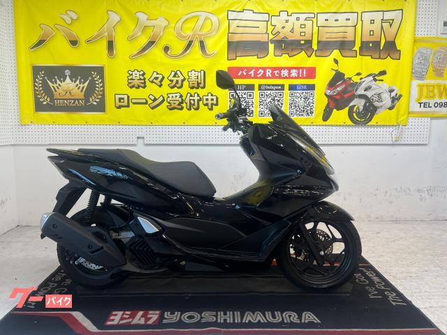 ホンダ（HONDA）XLR125Rのカタログ情報 | 沖縄のバイクを探すなら
