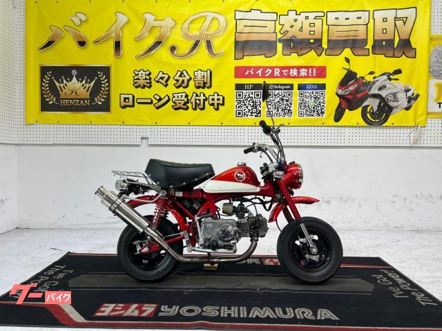 ホンダ モンキー　ＡＢ２７型　２０００年モデル　社外マフラー　フェンダーレス　リアキャリア