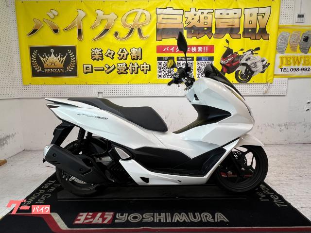ＰＣＸ１６０　ＫＦ４７型　２０２１年モデル
