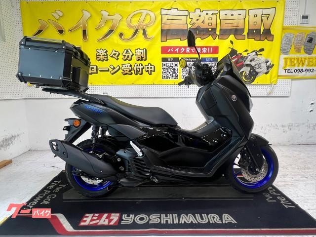 ヤマハ NMAX (ブラック) 2025年 4006Km 125cc 自賠責保険無し 支払