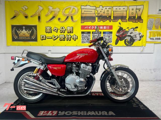 ホンダ（HONDA）1983年 BENLY CD50・マイナーチェンジのカタログ情報