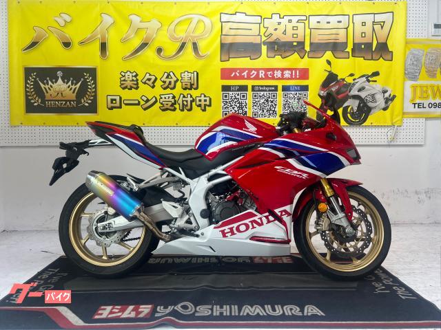MVアグスタ（MV AGUSTA）2015年 BRUTALE 800 DRAGSTER