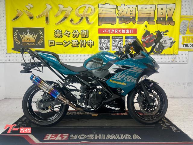 カワサキ Ninja 400 (ブルー) 2021年 13491Km 400cc 車検無し
