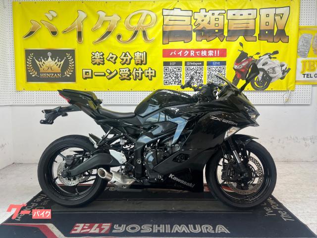 カワサキ（KAWASAKI）Ninja ZX-10のカタログ情報 | 沖縄のバイクを探す