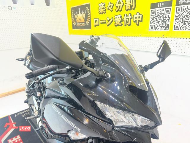 カワサキ Ninja ZX−25R 2022年 7654Km 249cc 自賠責保険