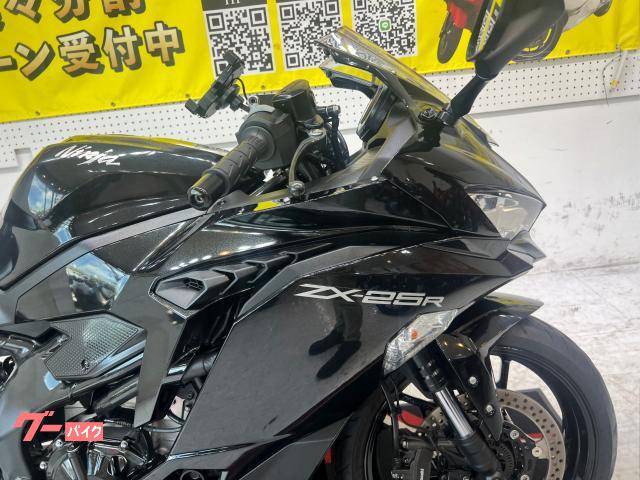 カワサキ Ninja ZX−25R 2022年 7654Km 249cc 自賠責保険
