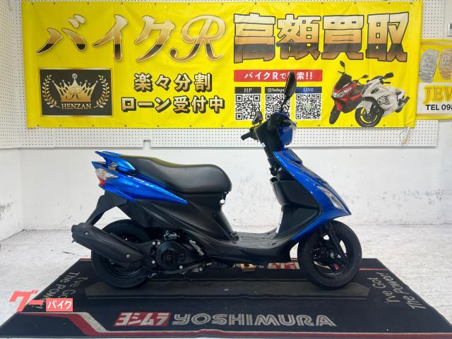 アドレスＶ１２５Ｓ　ＣＦ４ＭＡ型　２０１０年モデル　社外グリップ　サイドスタンド　センタースタンド