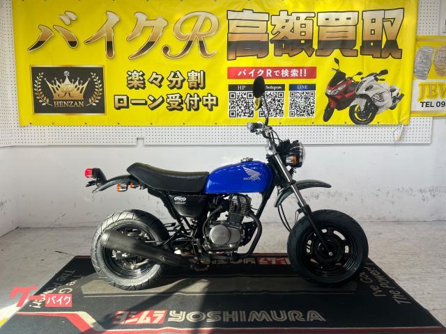 ホンダ Ａｐｅ　ＡＣ１６型　２００９年モデル　社外グリップ物件画像