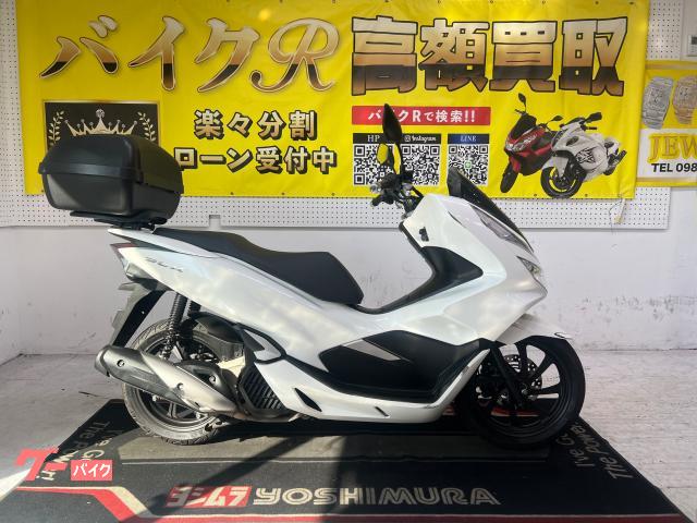 ＰＣＸ　ＪＦ８１型　２０１８年モデル　社外リアキャリア　リアＢＯＸ　センタースタンド