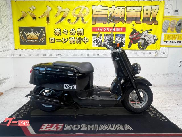 ヤマハ ＶＯＸ物件画像