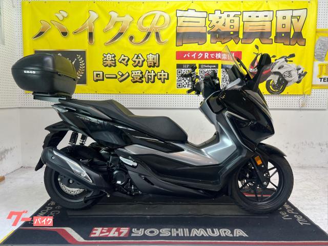 フォルツァ　２５０　ＭＦ１３型　２０１８年モデル　社外マルチバ－・スマホホルダー・リアＢＯＸ