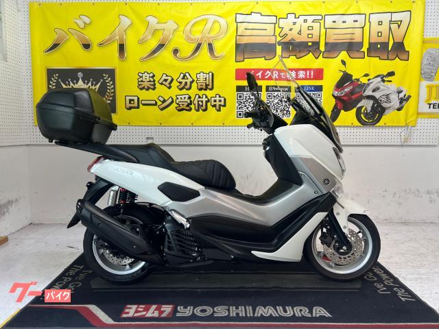 ＮＭＡＸ　１２５　ＳＥＤ６Ｊ型　２０１８年モデル　ＡＢＳ　社外マルチバ－・ナックルガード・リアボックス・ＧＰヒーター