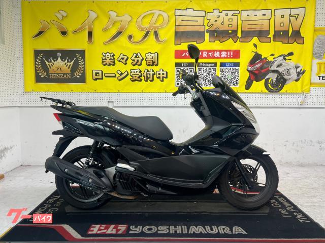 ホンダ（HONDA）2008年 Shadow 400・カラーチェンジのカタログ情報