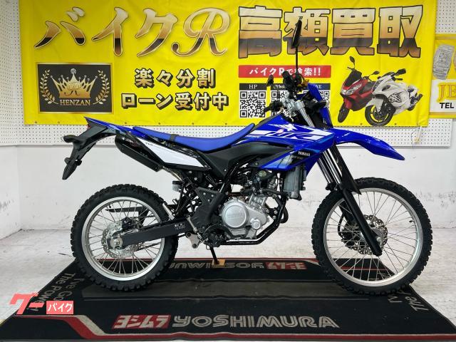ＷＲ１５５Ｒ　ＤＧ３７型　２０１９年モデル　社外マフラー・レバー