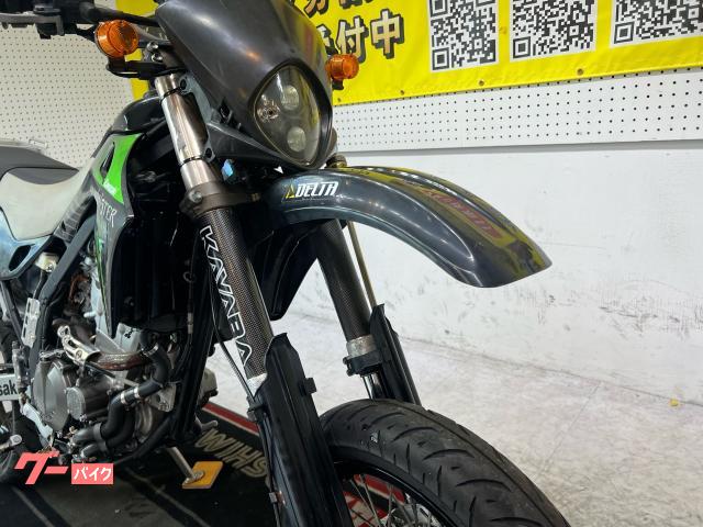 カワサキ Dトラッカー250 LX250E型 2006年モデル 社外